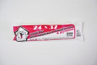 Пакет фас. 24х37 Мастер-Пак (200шт) х 50рул