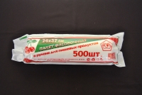 Пакет фас. 24х37 Мастер-Пак (500шт) х 20рул